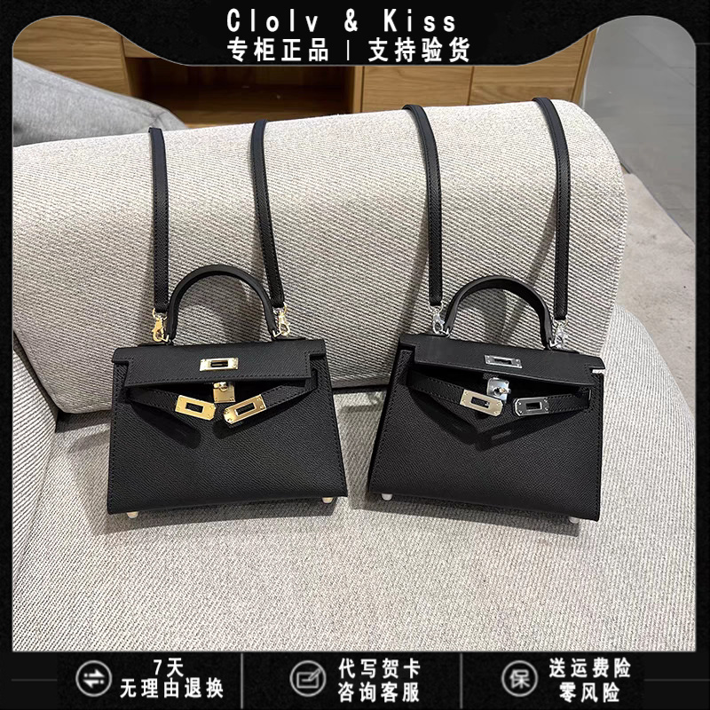 Clolv&Kiss小CK凯莉包鳄鱼纹二代手掌纹真皮凯莉包迷你斜挎小包包