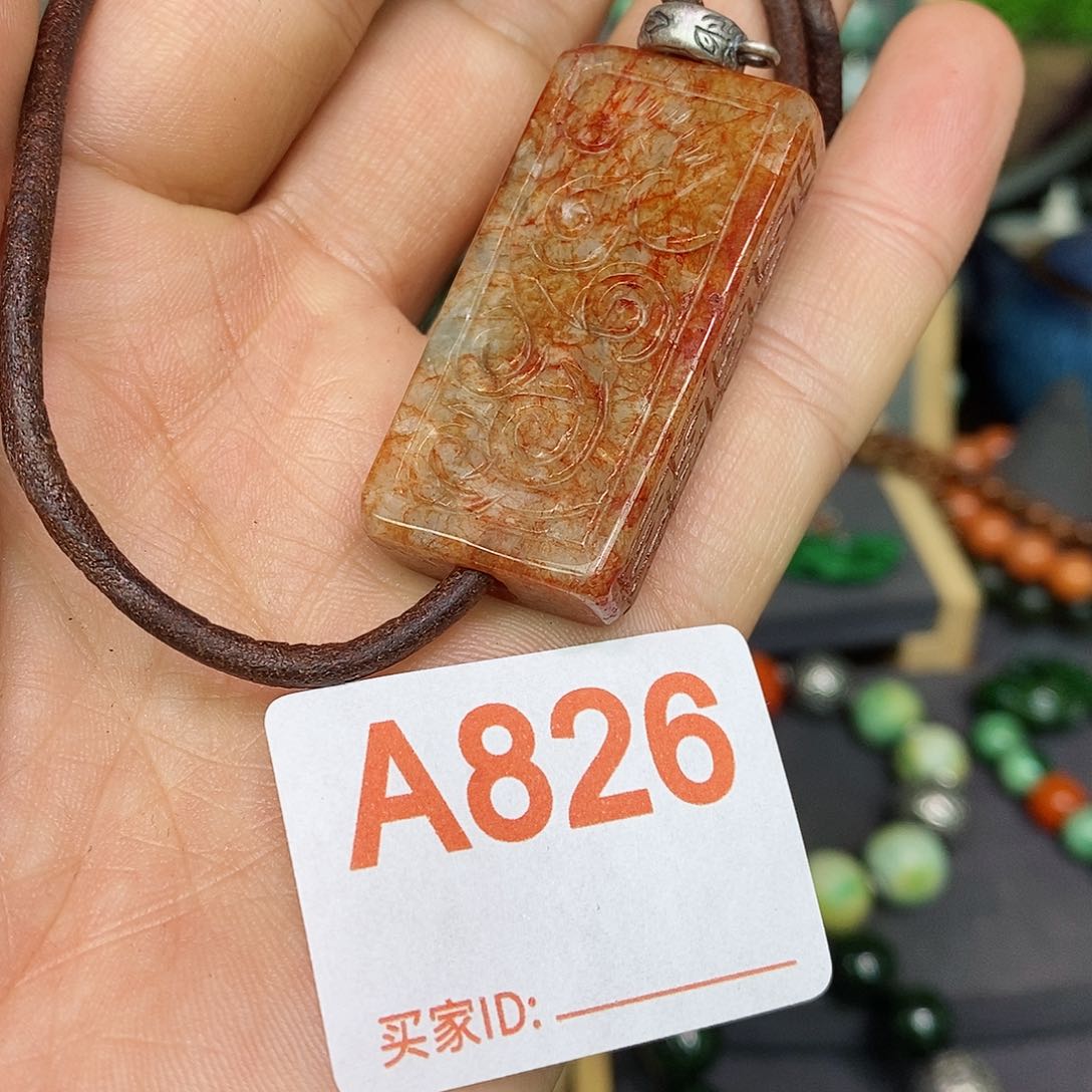 翡翠颈饰银S925镶嵌漂亮美眉