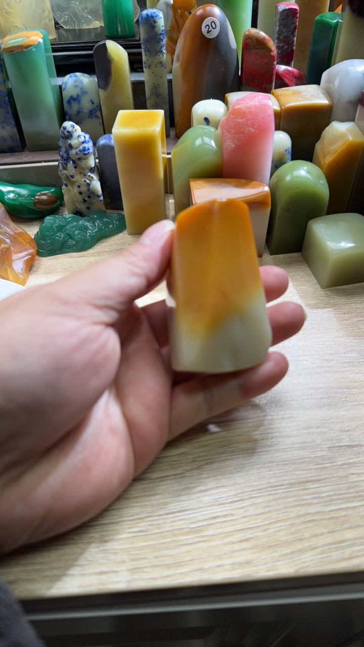 金石篆刻老挝石原石