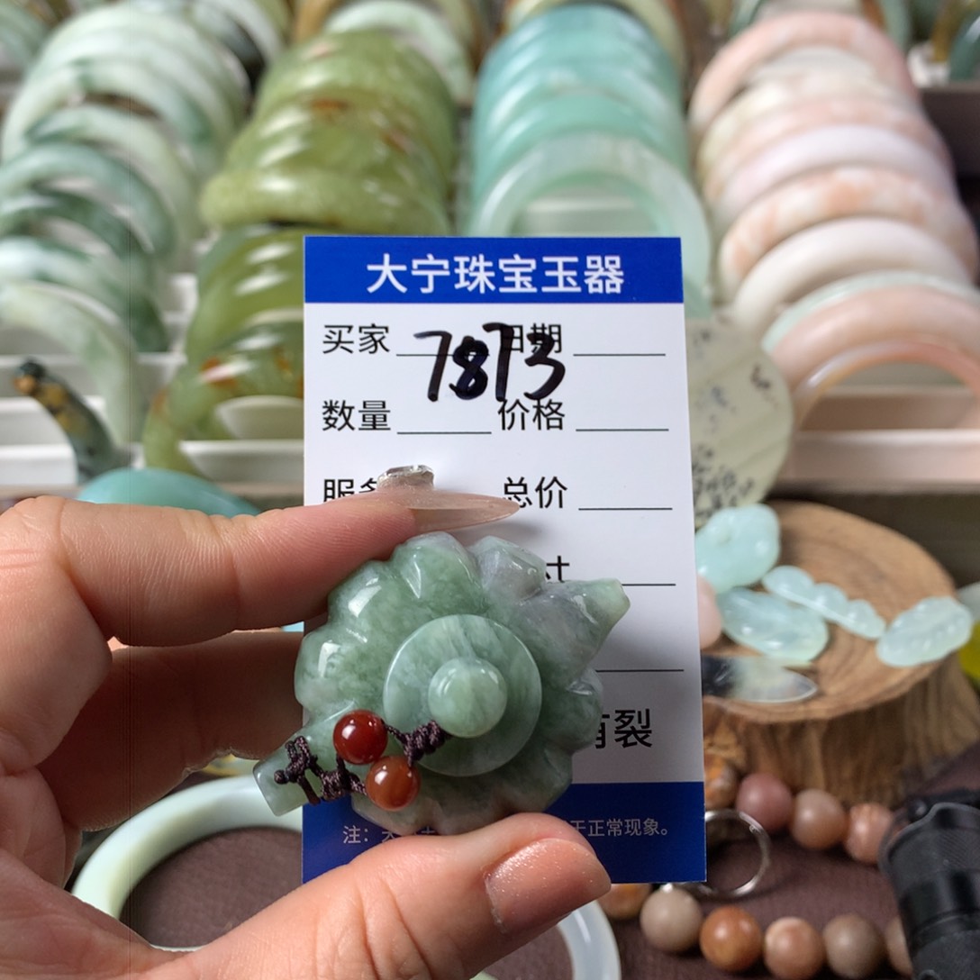 蛇纹石玉颈饰未镶嵌7873