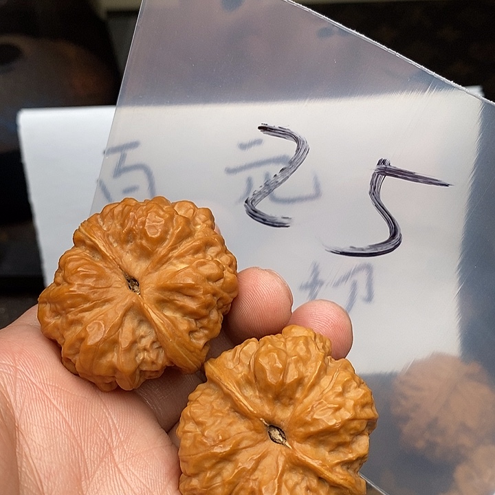 吊坠文玩核桃W4797497497944799747449