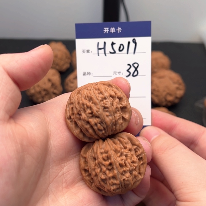 文玩核桃把件浩山西老树一代汉高楼5019