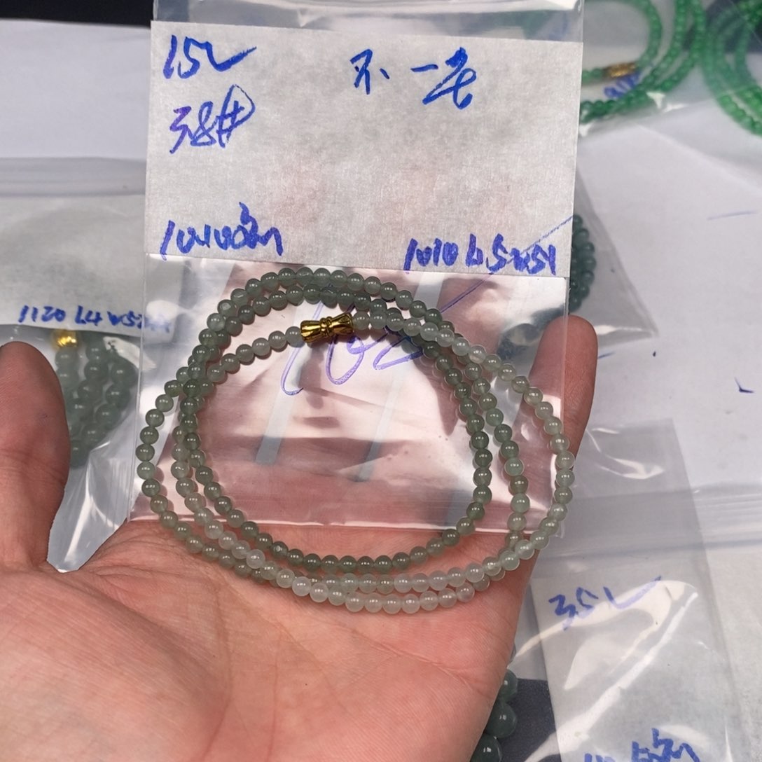 定制翡翠未镶嵌不**喜