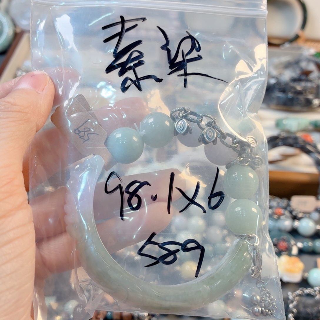 翡翠未镶嵌颈饰手串