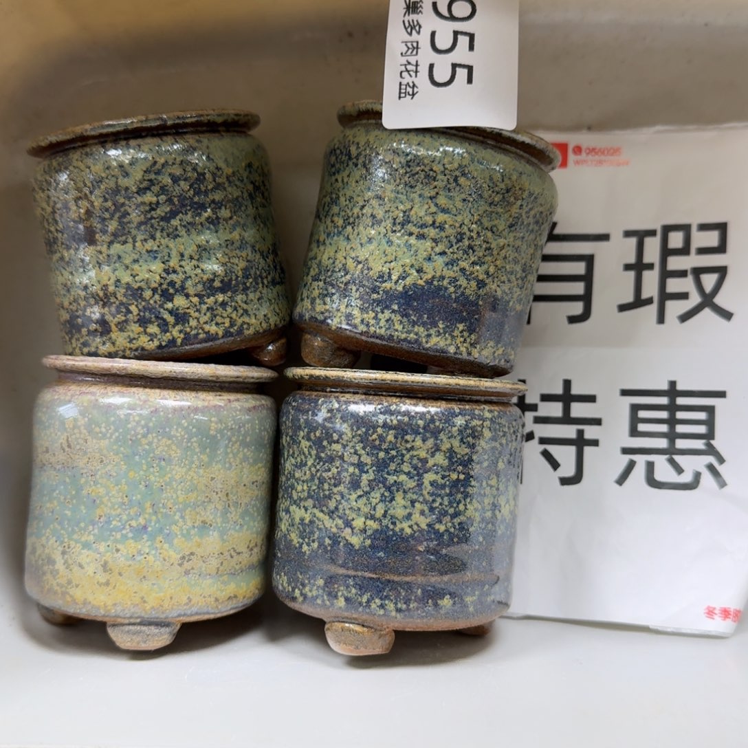 陶瓷艺术品设计与制作