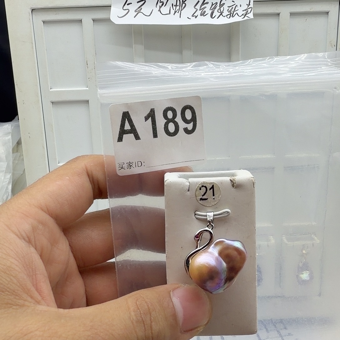 颈饰合金淡水珍珠