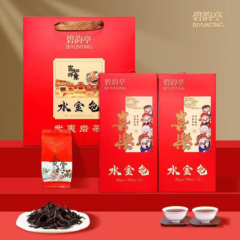 【林妹妹】宠粉碧韵婷专版宠粉浓香型武夷水金龟喜乐二合一红