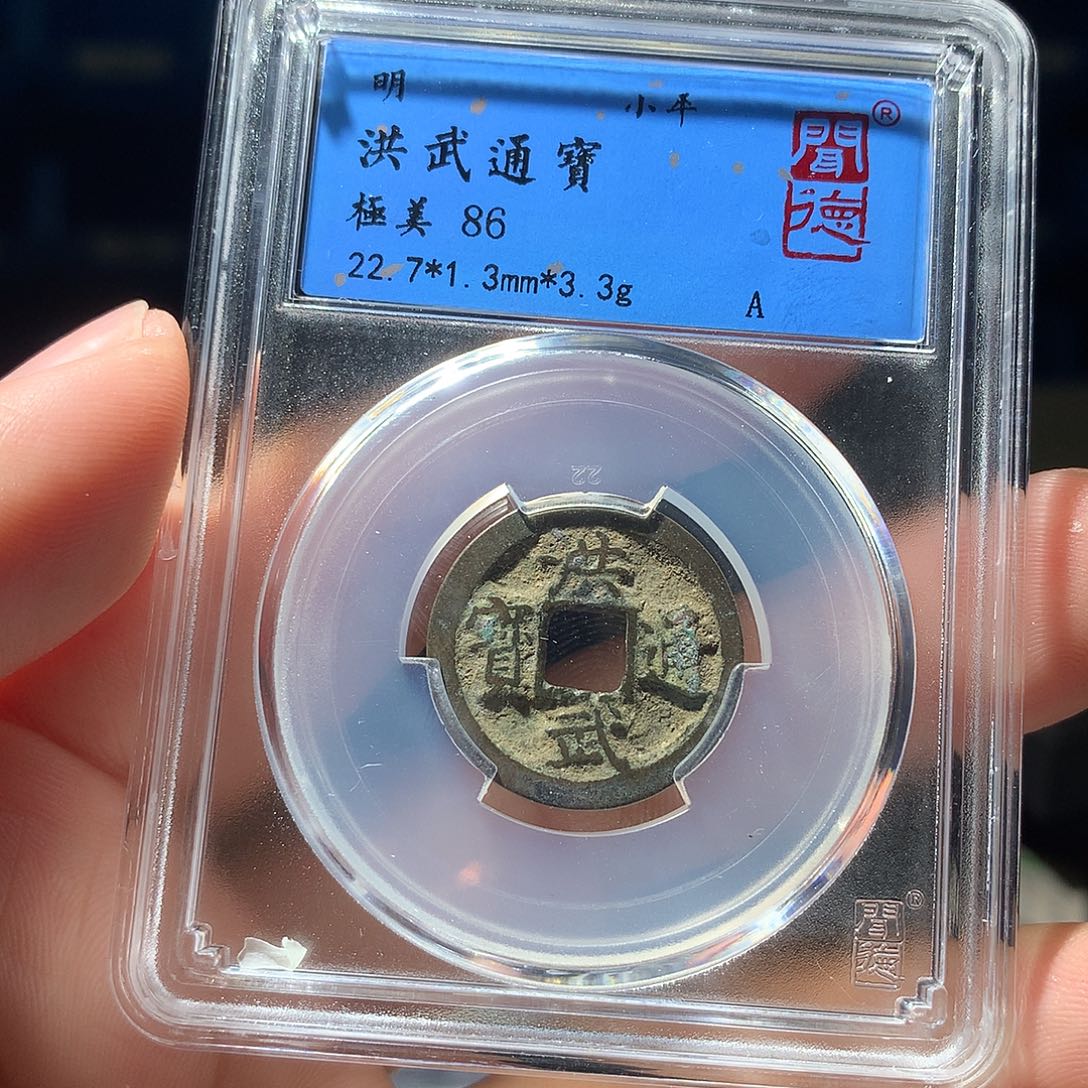 金属QY。钱钱钱钱钱钱1077