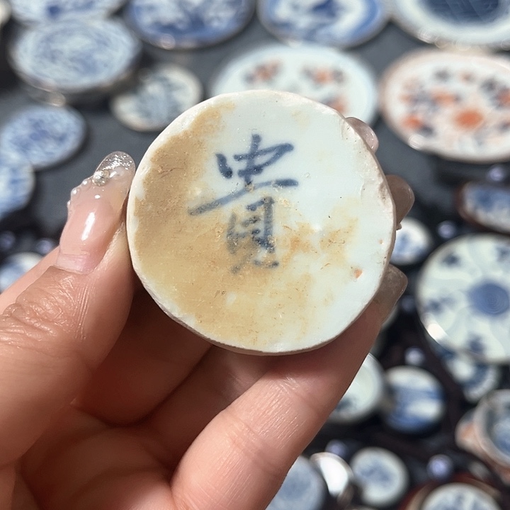 瓷片瓷片茶托喝茶非常不错