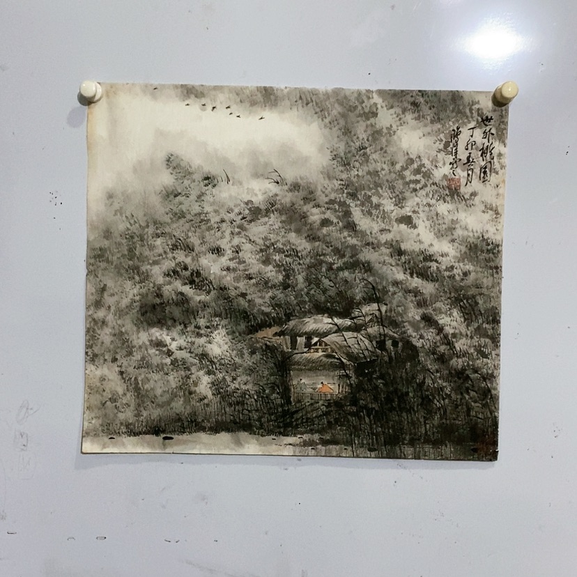 【闪购商品】一二三四五六七八九