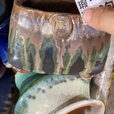 罐7086 微瑕38包邮景德镇陶瓷