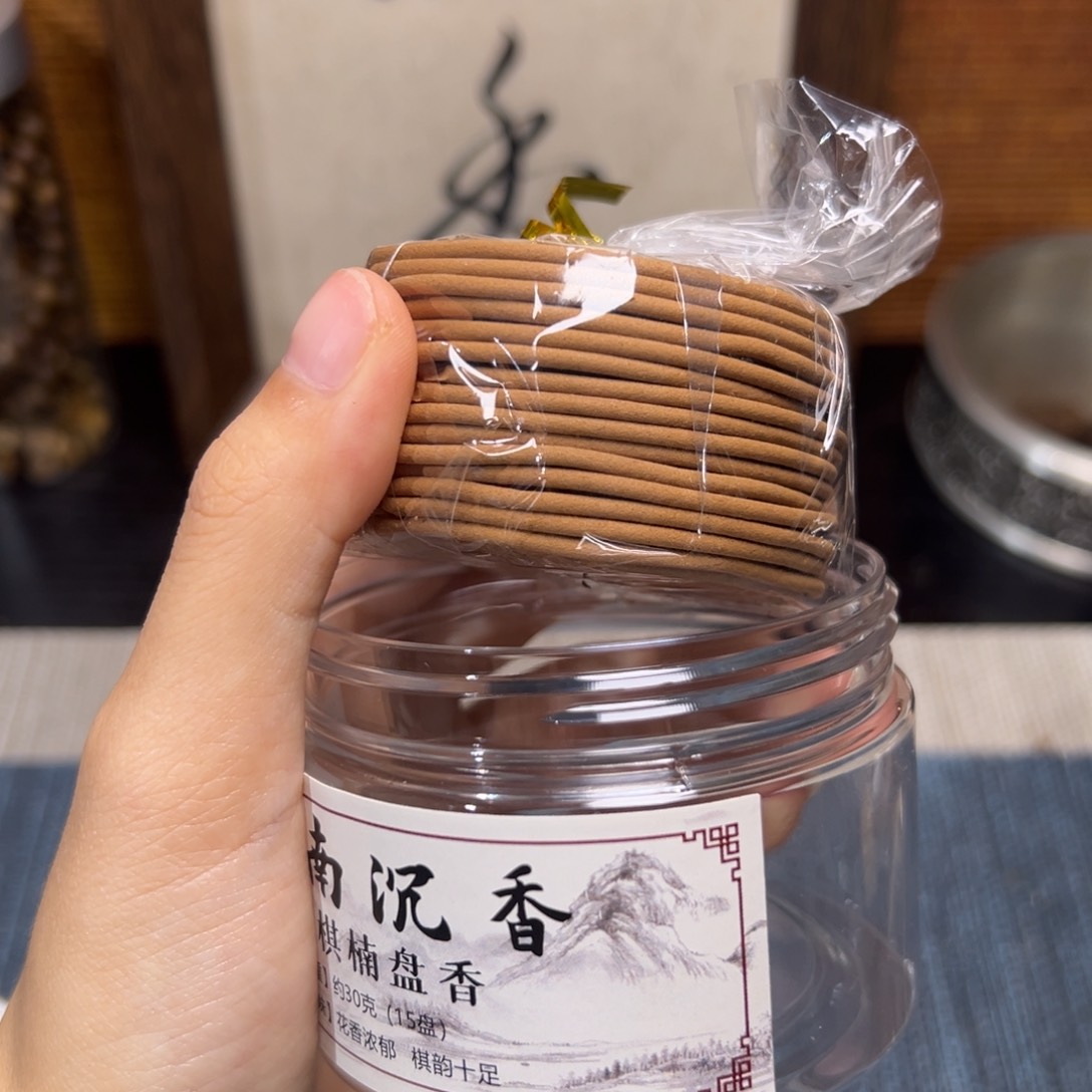 海南金丝白棋盘香30克