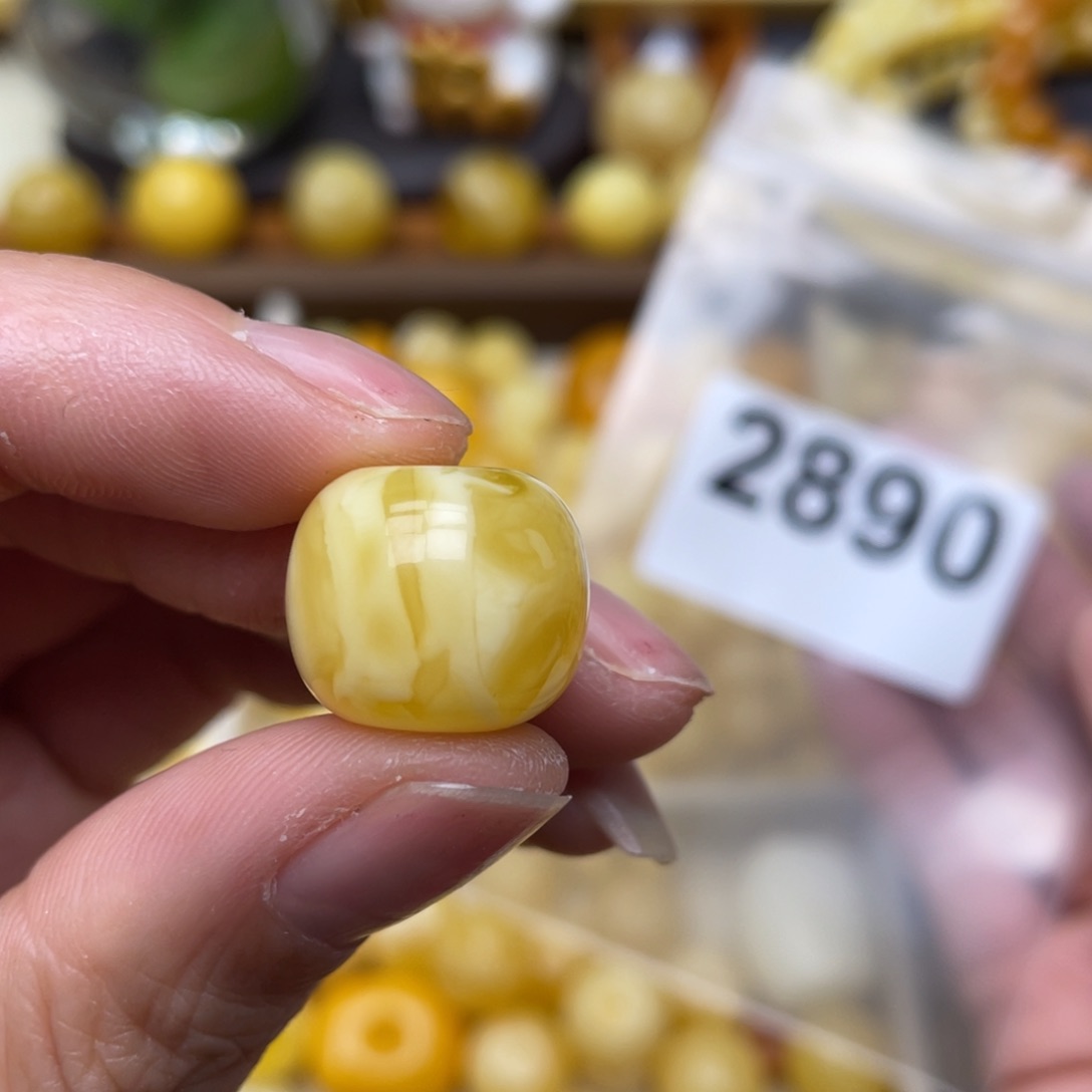 蜜蜡珠宝奇石未镶嵌16.1