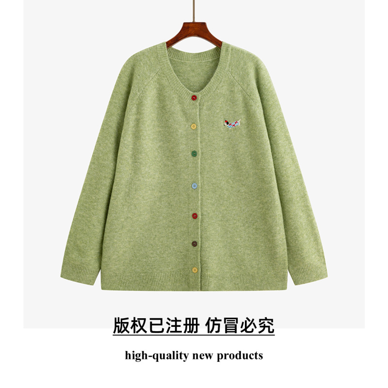 【SZ】大码女装2025秋季减龄小狗趣味绣花圆领针织衫胖妹妹百搭上衣