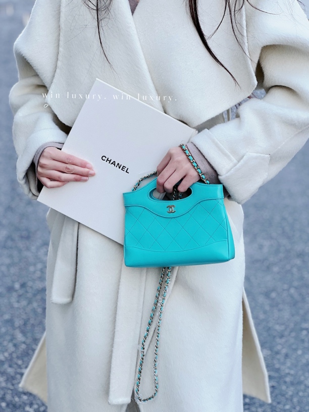 99新 Chanel/香奈儿 香奈儿nano薄荷绿31bag手提斜挎包芯片款