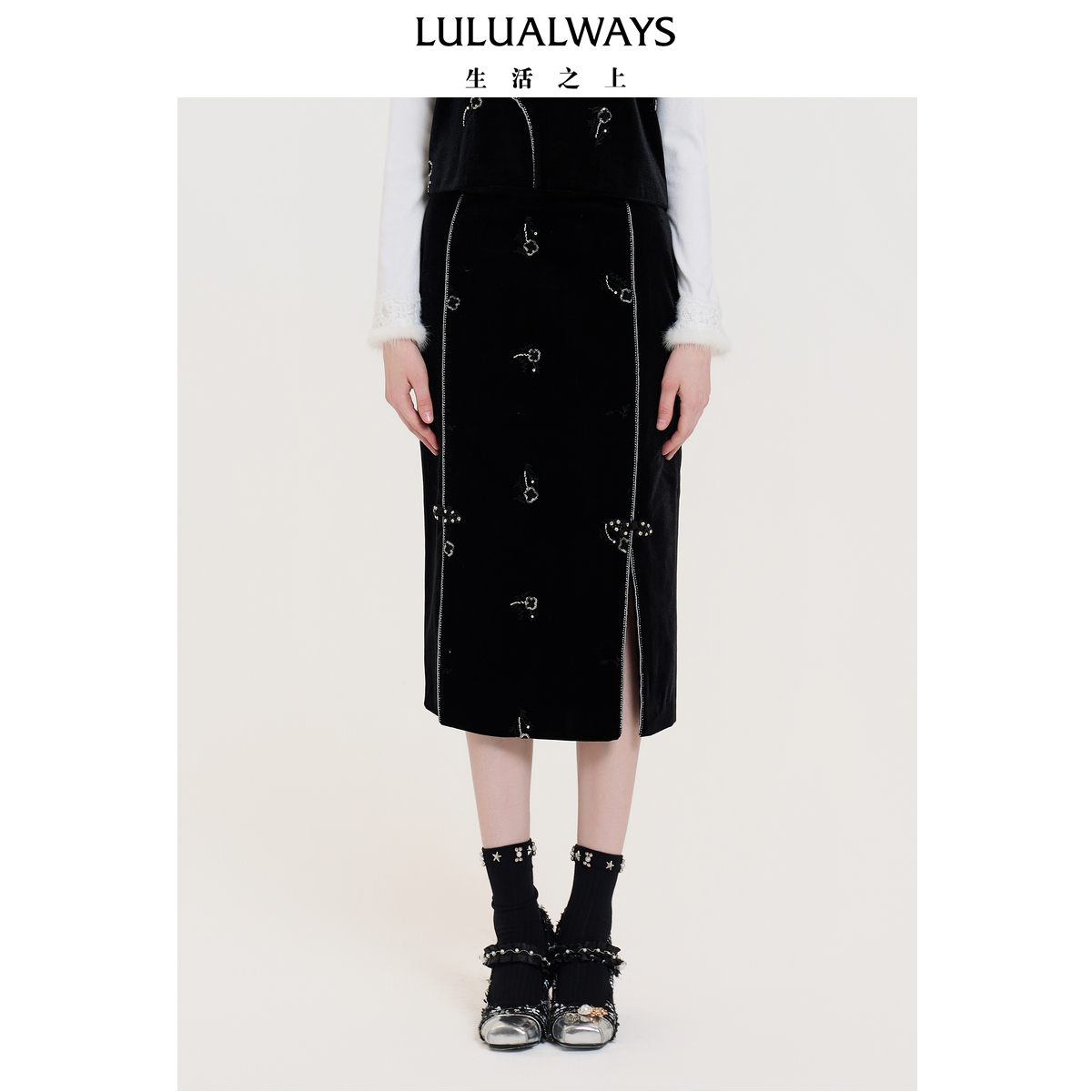LULUALWAYS我爱露露25秋季新款新中式古典韵味黑色丝绒盘扣半身裙