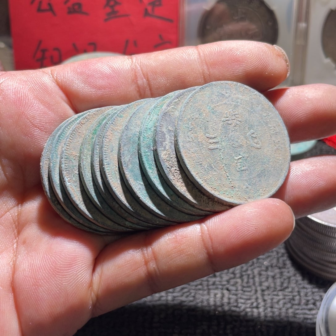 金属直播间专属链接三号