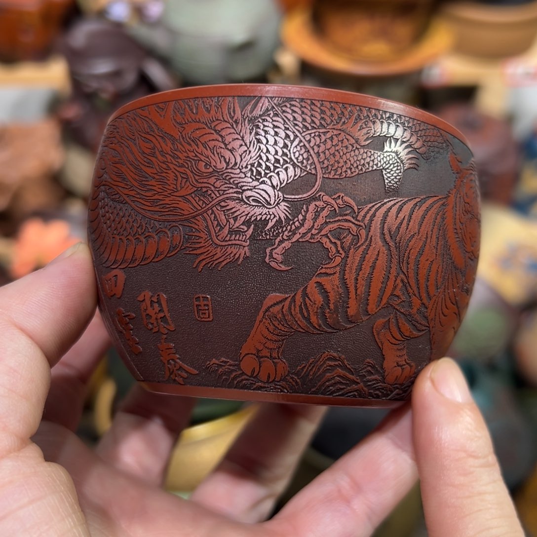 紫砂茶杯宜兴紫砂主人杯