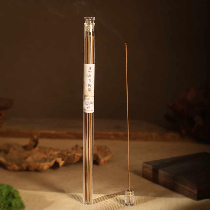 【郑师傅】粉香海南 〔高货品鉴〕高货持久留香香薰线香天然手工香薰