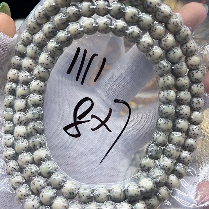 星月菩提吊坠1111***87鼓珠