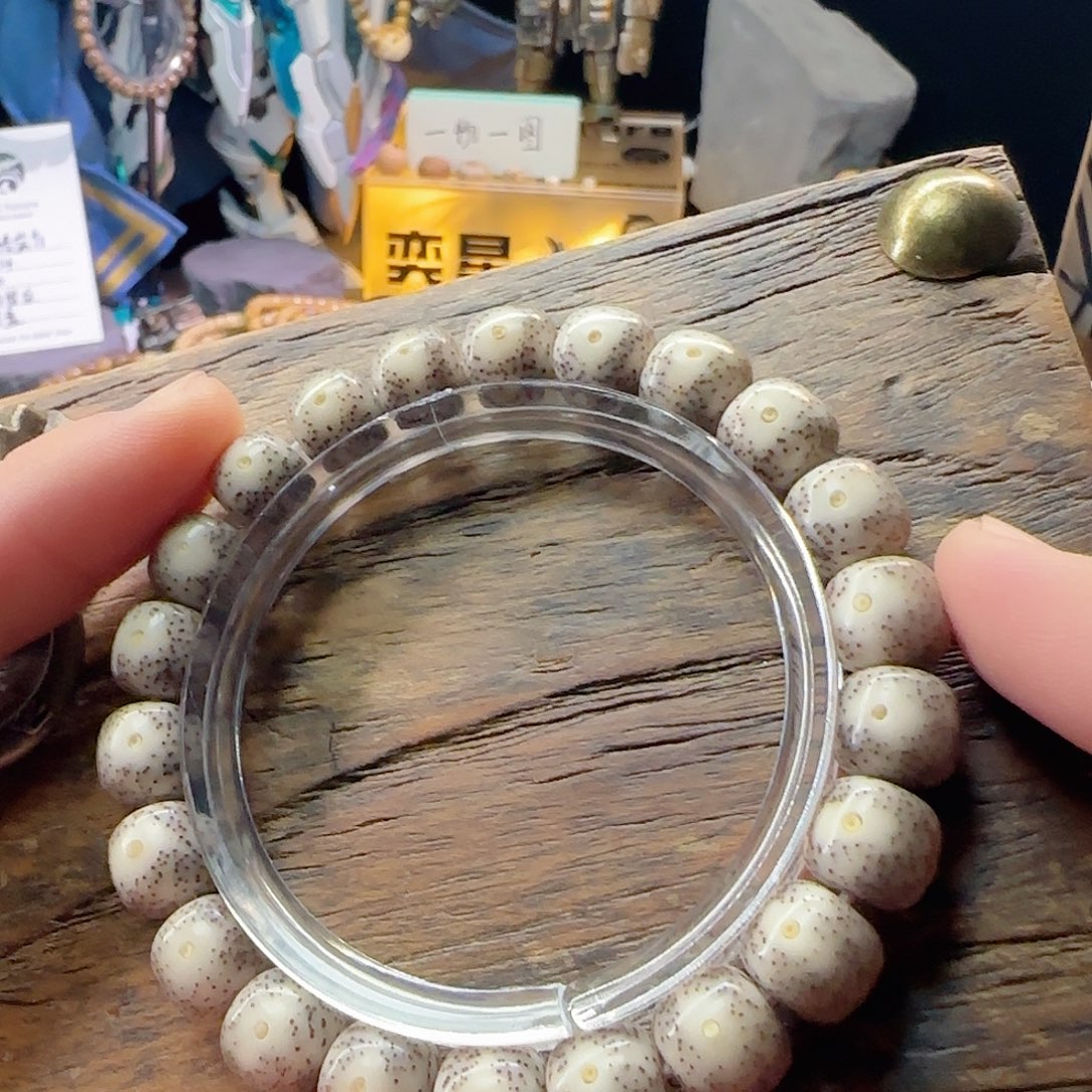 阳***、星月菩提吊坠10.5单圈丹凤眼