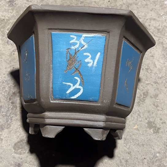 紫砂工艺厂……紫砂工艺厂……