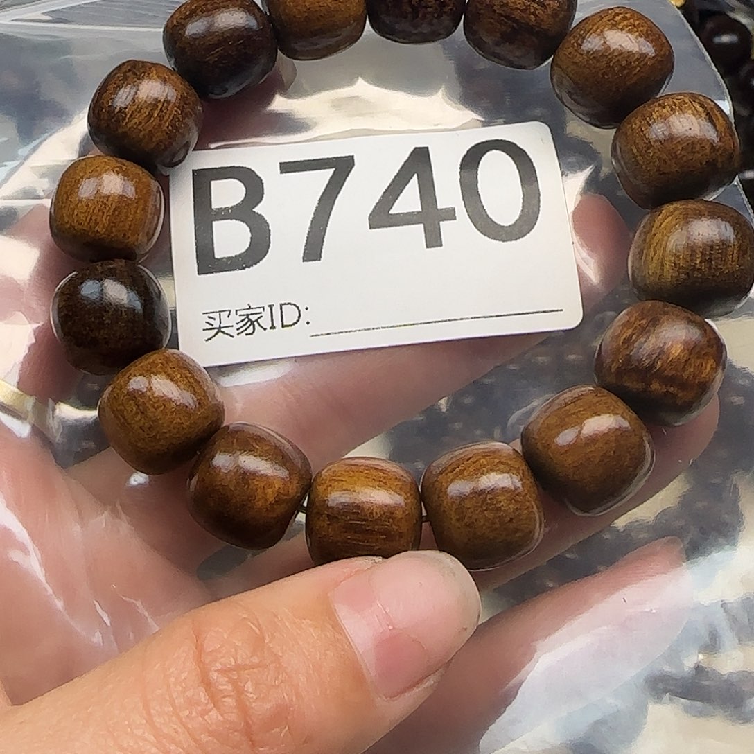 贡木手串/手链贡木手串