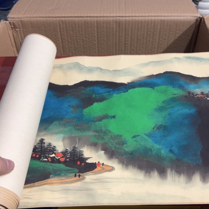 聚鑫源杂货铺子的