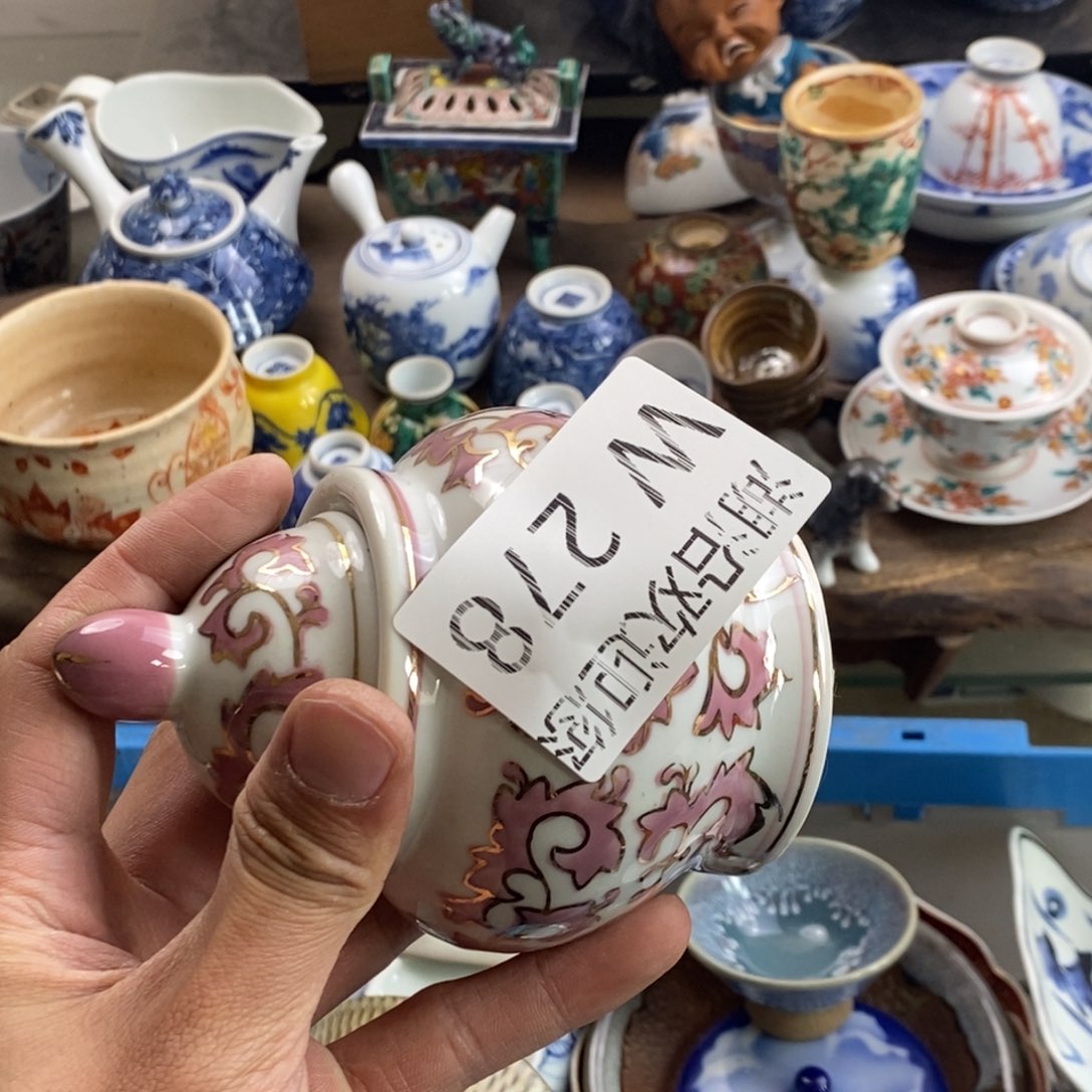 瓷器的的时候就会觉得自己是R****n