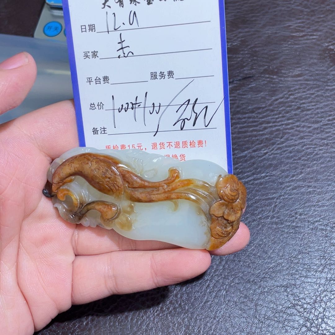 颈饰未镶嵌和田玉杰不退