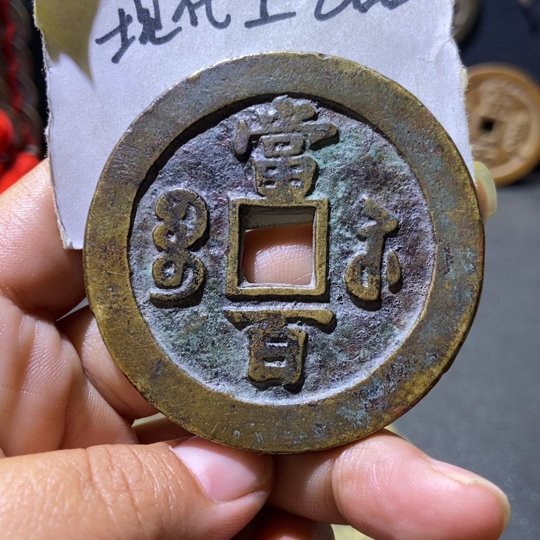 凤***品现代工艺品宝苏当百