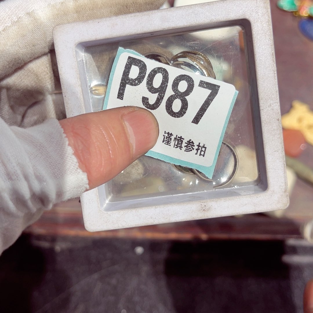 瓷片霸*瓷片瓷片瓷片瓷片