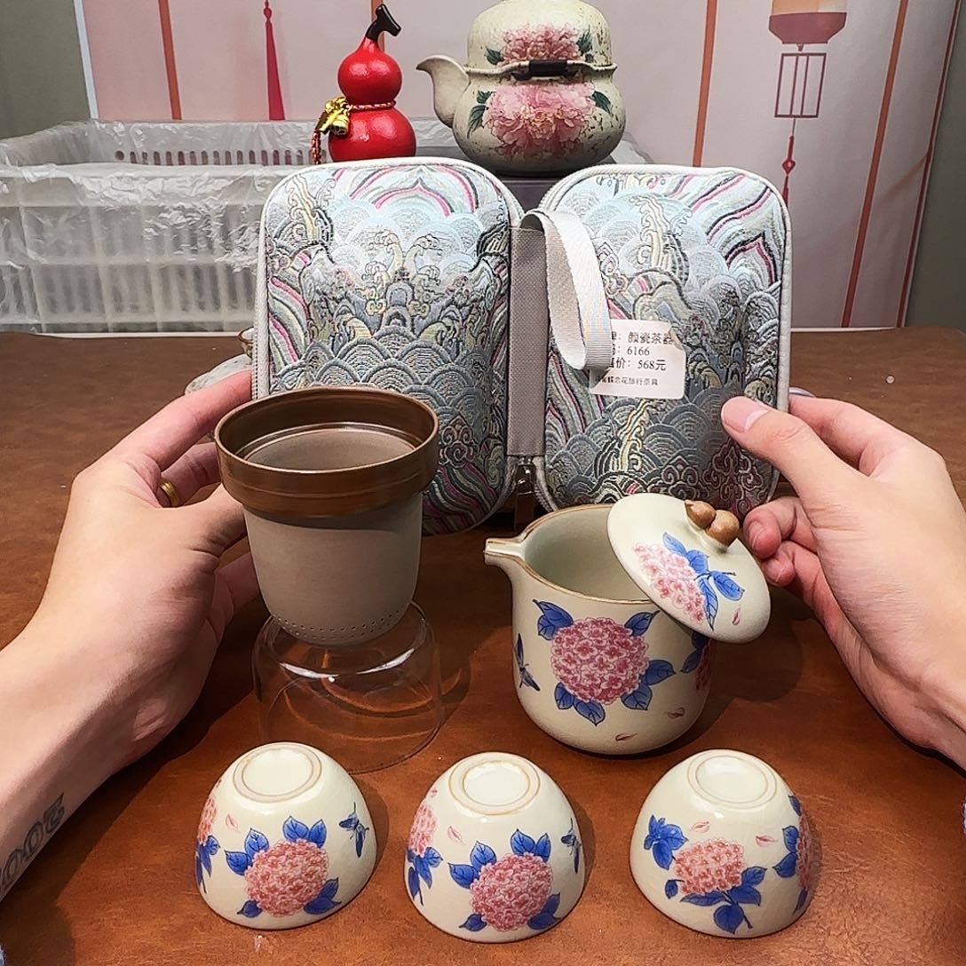 颜瓷闪购商品链接6166