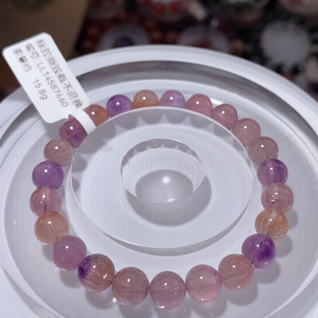 水晶未镶嵌手链F粉紫超七8