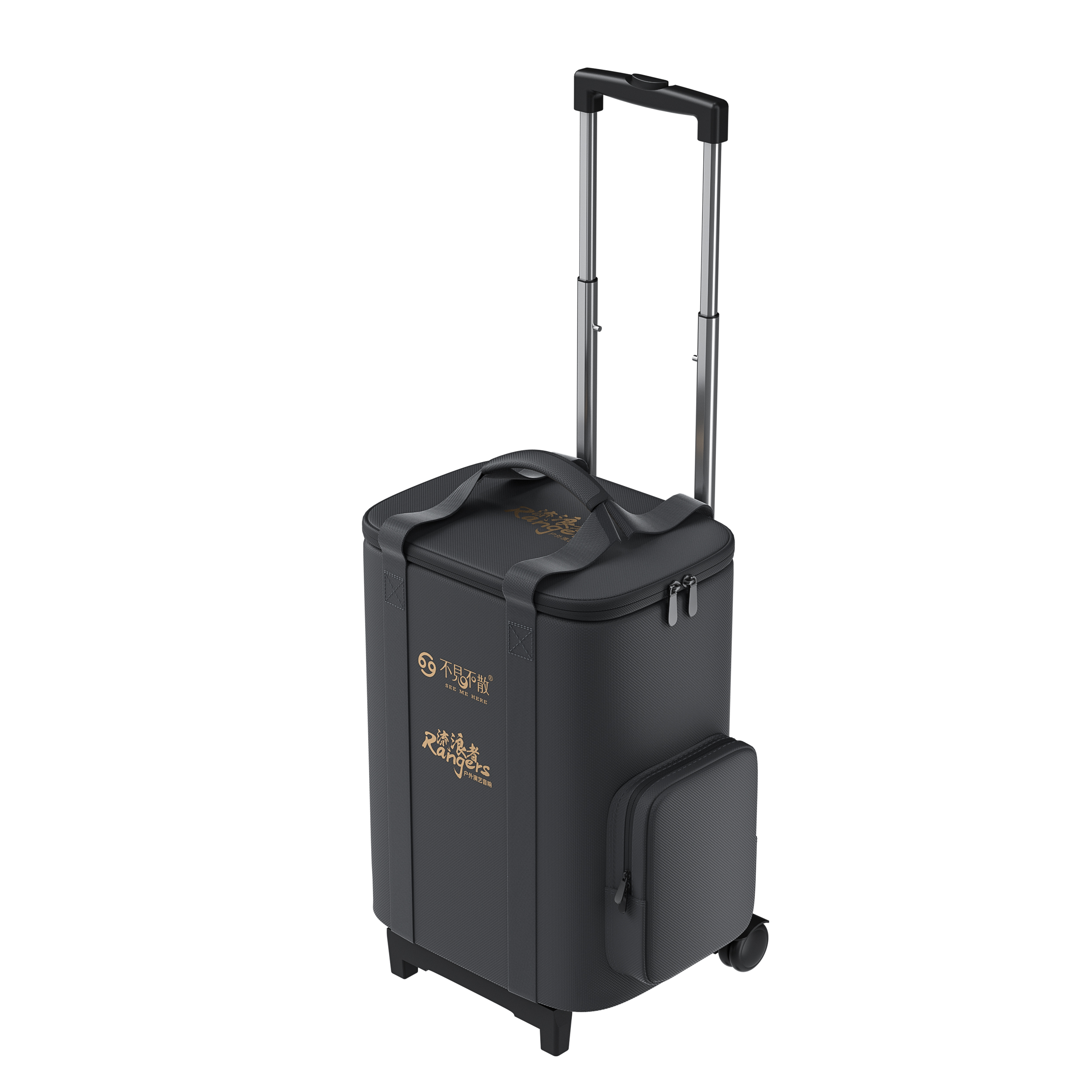 户外便携不见不散D8防水音响收纳包 