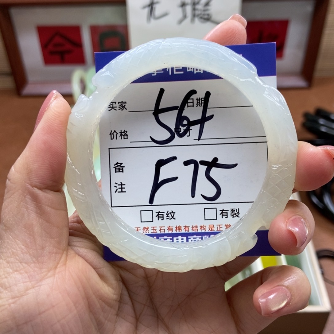 岫玉手镯手镯未镶嵌