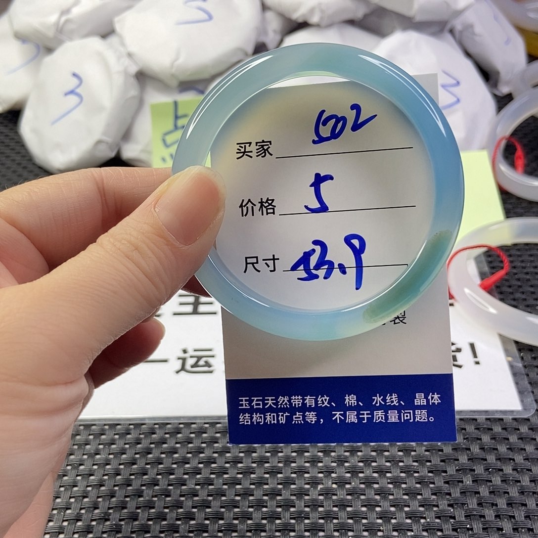 玛瑙/玉髓手镯未镶嵌502