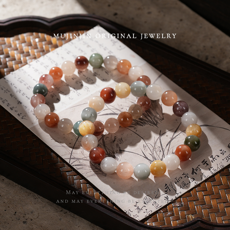 天然美拉德兔毛水晶手串女款约9m手链XL1064多样性发一