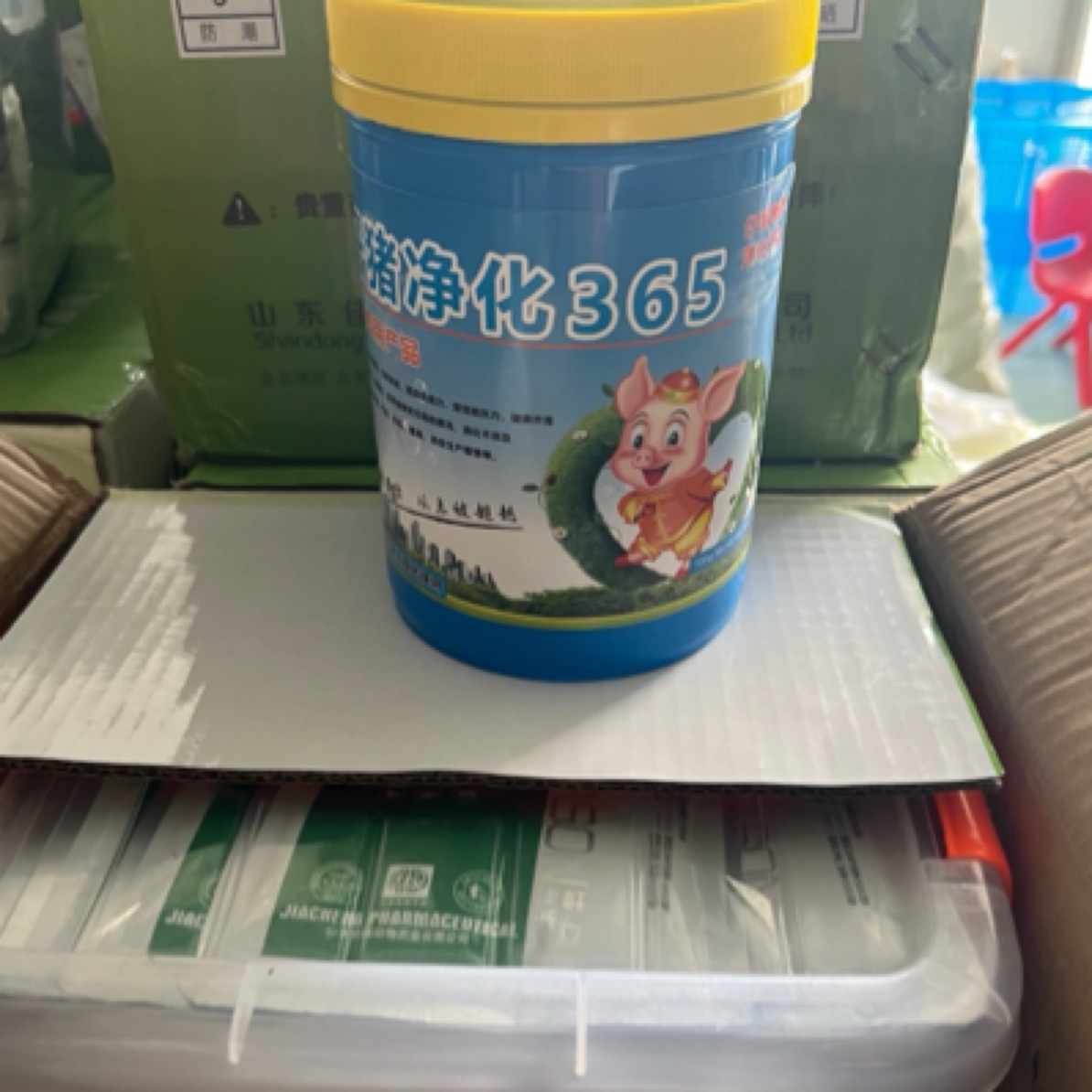 仔猪净化小猪用的一盒5袋