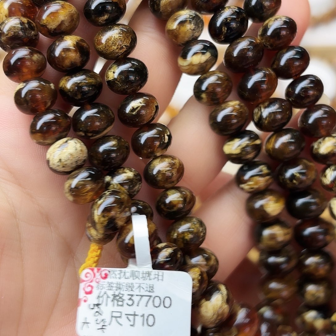 幸***开琥珀未镶嵌裸石十90391