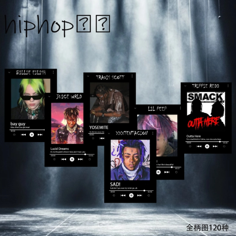 【欧美hiphop】NFC音乐卡 碧梨/XXX/果汁/peep 等说唱歌手