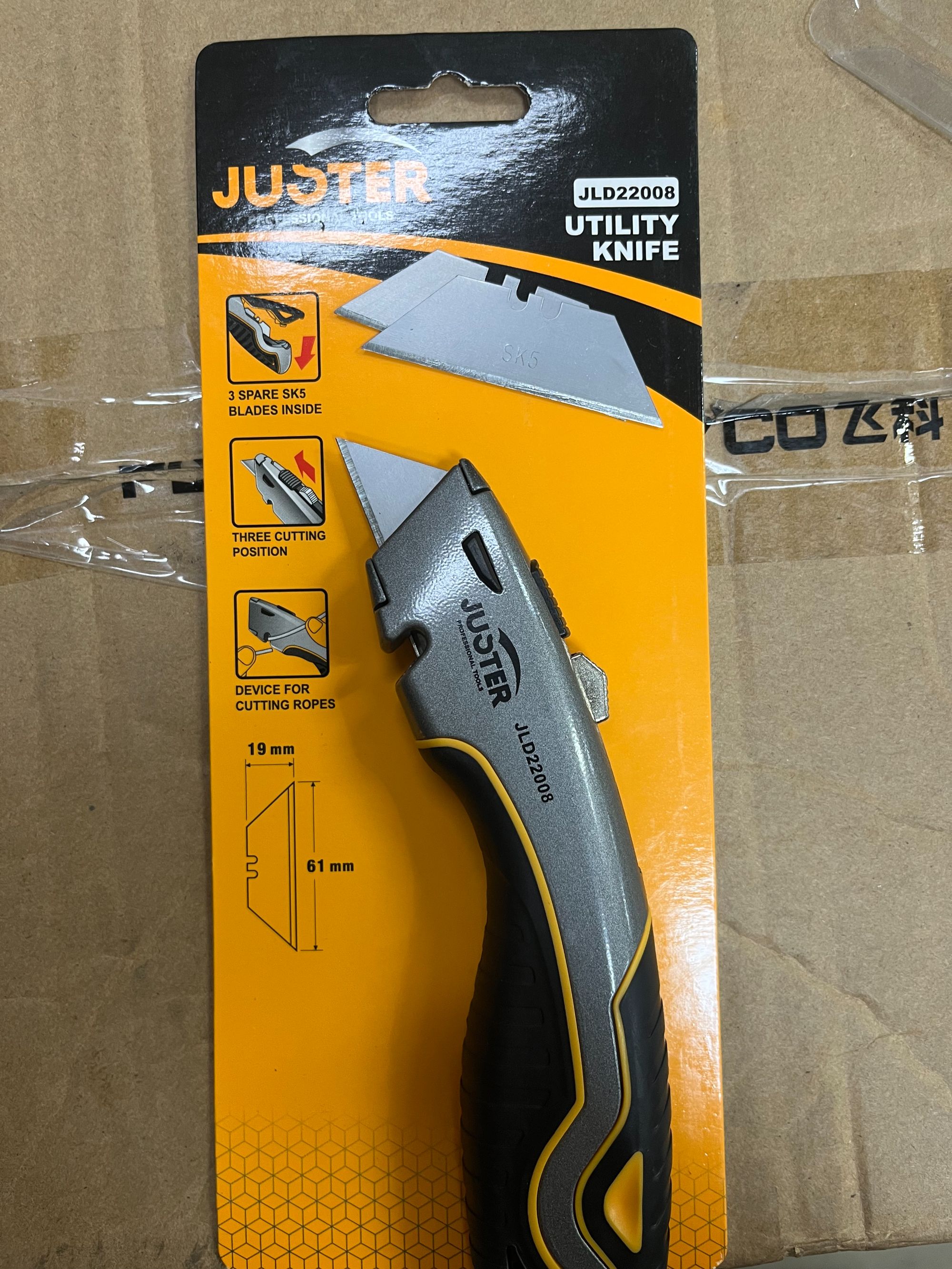 重型锌合金美工刀便携裁纸刀安全切割刀迷你开箱工具