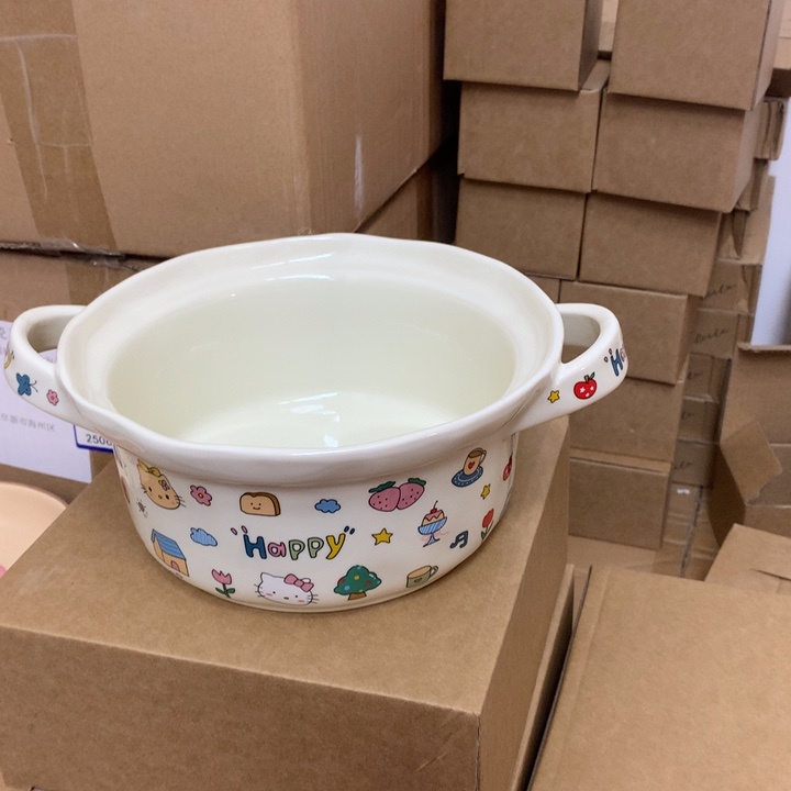 陶瓷制品满25拼单发货默认微瑕