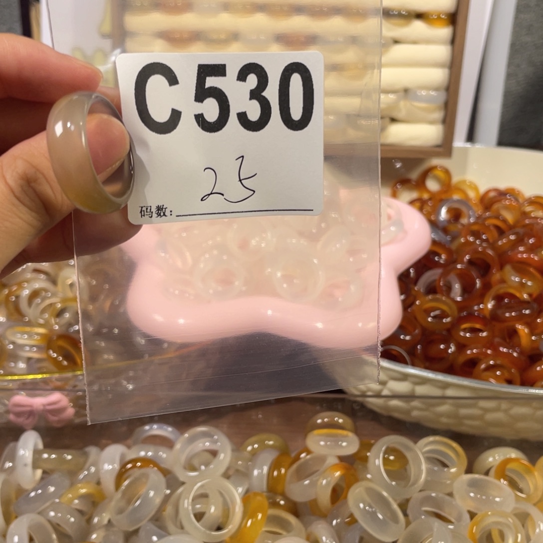 未镶嵌戒指玛瑙/玉髓530