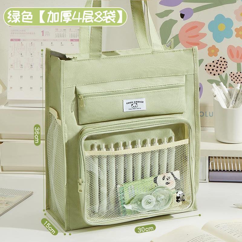 高颜值男生女生学生补习袋多功能大容量手提肩挎学习文具用品