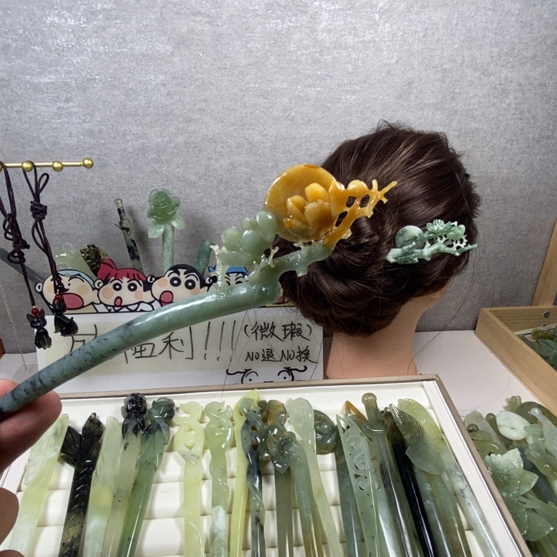 未镶嵌蛇纹石玉发饰