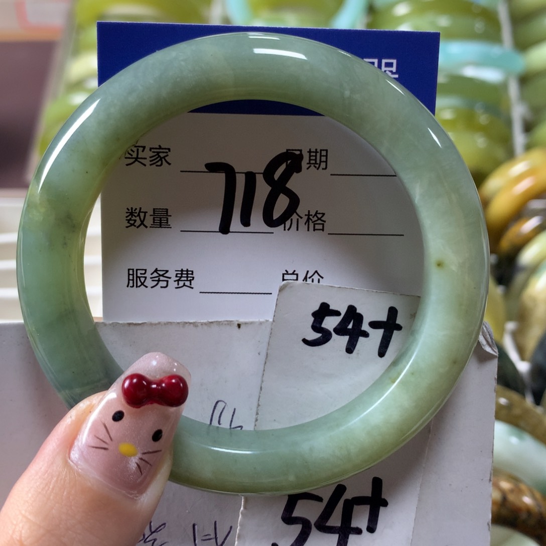 蛇纹石玉手镯未镶嵌718