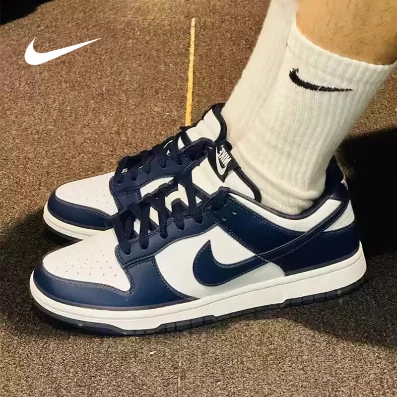 NIKE/耐克休闲鞋男鞋25春季新款运动鞋Dunk Low低帮休闲潮流板鞋