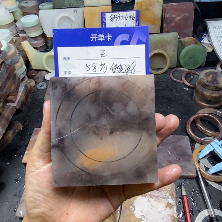 未镶嵌手镯石英质玉王*定制手镯