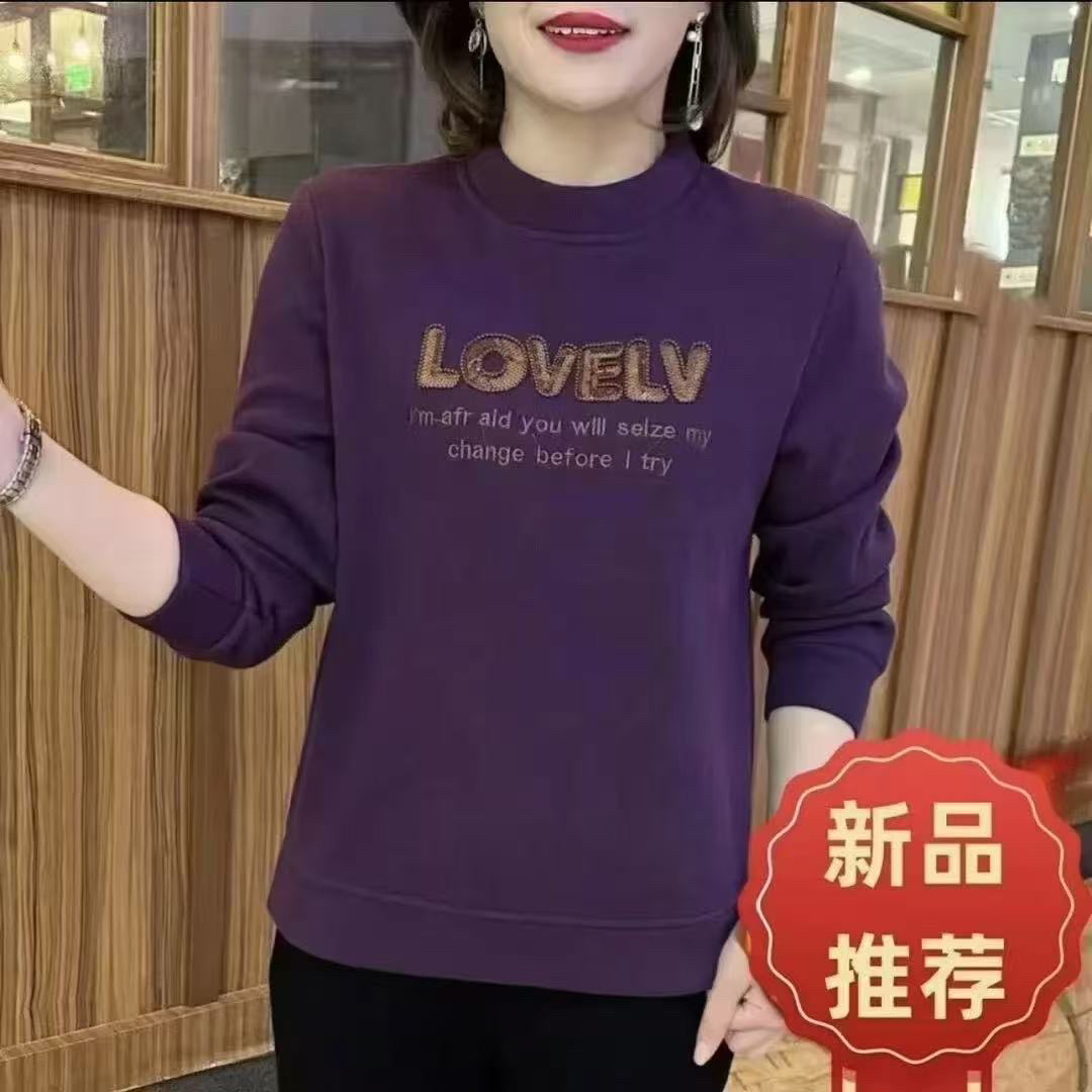 秋冬款圆领德绒磨毛卫衣印花秋冬洋气时尚女上衣百搭保暖休闲女